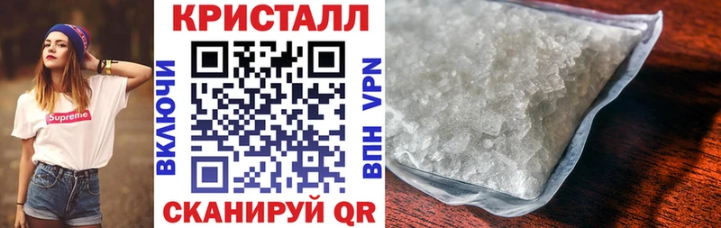 где можно купить   hydra как войти  АМФ VHQ  Агидель 