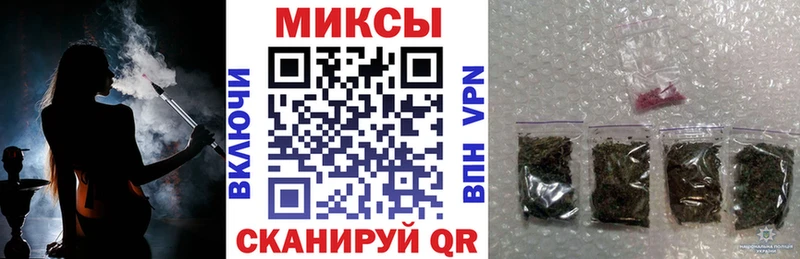 наркошоп  Агидель  БУТИРАТ GHB 