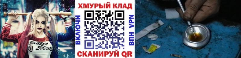 сколько стоит  Агидель  ГЕРОИН Афган 