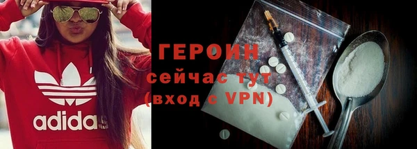 меф Сафоново