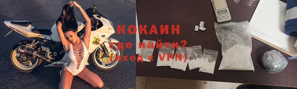 бутират Данков