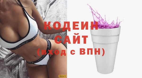 а пвп мука Дегтярск