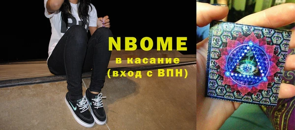 меф VHQ Абинск