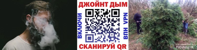 Марихуана THC 21% kraken Агидель где можно купить наркотик